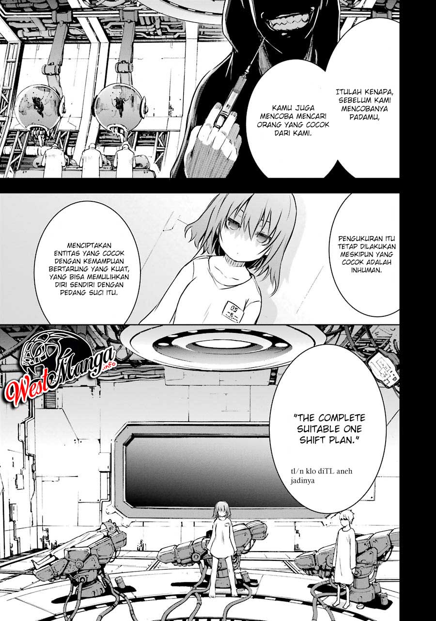 Maou to Ore no Hanggyakuki chapter 7
